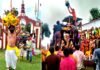 श्रीकृष्ण जन्माष्टमी महोत्सव पर घण्डियाल में हुआ कृष्ण लीलाओं का मंचन, राधा कृष्ण की मनमोहक झांकियां तथा दही हांडी प्रतियोगिता रही आकर्षण का केंद्र Krishna Leelas staged at Ghandiyal on the occasion of Janmashtami festival
