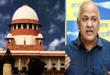 मनीष सिसोदिया को सुप्रीम कोर्ट से मिली जमानत, 17 महीने बाद जेल से बाहर आएंगे Manish Sisodia gets bail from Supreme Court