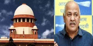 मनीष सिसोदिया को सुप्रीम कोर्ट से मिली जमानत, 17 महीने बाद जेल से बाहर आएंगे Manish Sisodia gets bail from Supreme Court