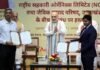 नेशनल कोऑपरेटिव ऑर्गेनिक्स लिमिटेड (NCOL) व जैविक उत्पाद परिषद, उत्तराखंड के बीच अनुबंध National Cooperative Organics Limited