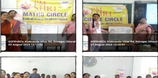 राजकीय बालिका इंटर कॉलेज श्रीनगर में आयोजित ‘साइंस सर्कल’ एवं ‘मैथ्स सर्कल’ प्रतियोगिता में स्वाति एवं शालिनी रही अव्वल