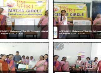 राजकीय बालिका इंटर कॉलेज श्रीनगर में आयोजित ‘साइंस सर्कल’ एवं ‘मैथ्स सर्कल’ प्रतियोगिता में स्वाति एवं शालिनी रही अव्वल