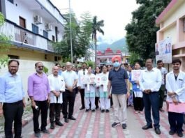 14वें राष्ट्रीय अंगदान दिवस पर निकाली जन जागरूकता रैली, जन जागृति अभियान के तहत अंगदान के लिए लोगों को किया प्रेरित Public awareness rallyon National Organ Donation Day