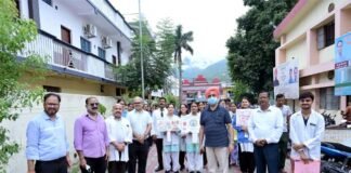 14वें राष्ट्रीय अंगदान दिवस पर निकाली जन जागरूकता रैली, जन जागृति अभियान के तहत अंगदान के लिए लोगों को किया प्रेरित Public awareness rallyon National Organ Donation Day