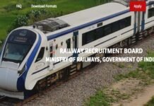 RRB Paramedical Recruitment 2024: रेलवे में पैरामेडिकल के 1376 पदों पर निकली भर्ती, जल्द करें आदेदन RRB Paramedical Recruitment 2024