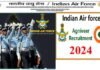 भारतीय वायु सेना में अग्निवीर पदों पर निकली भर्ती, 10वीं पास कर सकते हैं आवेदन