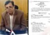 उत्तराखंड: रिटायर्ड आईएएस अफसर सुशील कुमार शर्मा बने राज्य निर्वाचन आयुक्त Retired IAS officer of Uttarakhand Sushil Kumar Sharma