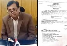 उत्तराखंड: रिटायर्ड आईएएस अफसर सुशील कुमार शर्मा बने राज्य निर्वाचन आयुक्त Retired IAS officer of Uttarakhand Sushil Kumar Sharma