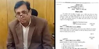 उत्तराखंड: रिटायर्ड आईएएस अफसर सुशील कुमार शर्मा बने राज्य निर्वाचन आयुक्त Retired IAS officer of Uttarakhand Sushil Kumar Sharma