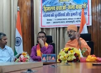 ‘हिमालय बचाओ-गंगा बचाओ’ विषय पर आयोजित संगोष्ठी में दिल्ली की विभिन्न संस्थाओं से जुड़े लोगों एवं बुद्धिजीवियों ने रखे अपने विचार
