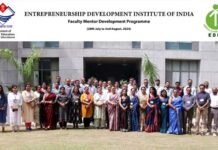 विद्यार्थियों को मिलेंगे स्वरोजगार के अवसर