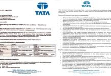 उत्तराखंड की 4000 महिलाओं को नौकरी देगा टाटा ग्रुप, रहने-खाने से लेकर आने जाने तक की सुविधा देगी कंपनी, यहां देखें पूरी डिटेल