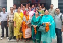 शिक्षिका की सेवानिवृत्ति पर विदाई एवं सम्मान कार्यक्रम आयोजित