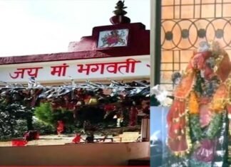 पौड़ी गढ़वाल के इस प्राचीन मंदिर में असामाजिक तत्वों ने की तोड़फोड़, देवी की मूर्ति को खंडित कर मंदिर में लगाई आग