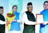 मुख्यमंत्री ने प्रसिद्ध लोकगायक नरेन्द्र सिंह नेगी को उत्तराखंड लोक सम्मान से किया सम्मानित, बताया हिमालय जैसा अडिग व्यक्तित्व Uttarakhand Lok Samman narendra singh negi