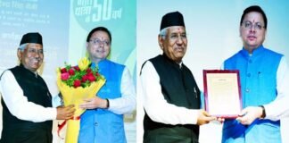मुख्यमंत्री ने प्रसिद्ध लोकगायक नरेन्द्र सिंह नेगी को उत्तराखंड लोक सम्मान से किया सम्मानित, बताया हिमालय जैसा अडिग व्यक्तित्व Uttarakhand Lok Samman narendra singh negi