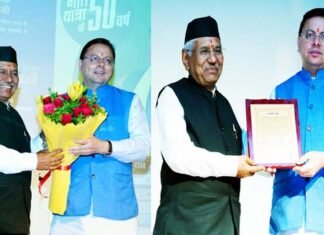 मुख्यमंत्री ने प्रसिद्ध लोकगायक नरेन्द्र सिंह नेगी को उत्तराखंड लोक सम्मान से किया सम्मानित, बताया हिमालय जैसा अडिग व्यक्तित्व Uttarakhand Lok Samman narendra singh negi