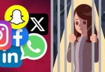 सोशल मीडिया पर पोस्ट की गई एक तस्वीर से जेल की सलाखों के पीछे पहुंच गई महिला, जानिए क्या है पूरा मामला Woman landed in jail using her WhatsApp profile photo