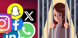 सोशल मीडिया पर पोस्ट की गई एक तस्वीर से जेल की सलाखों के पीछे पहुंच गई महिला, जानिए क्या है पूरा मामला Woman landed in jail using her WhatsApp profile photo