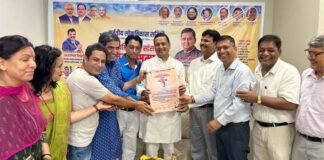 नवनिर्वाचित सांसद सम्मान से अनिल बलूनी का अभिनंदन