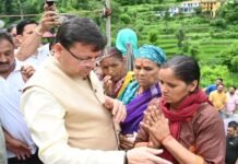 सीएम धामी ने केदारघाटी में हुई अतिवृष्टि से प्रभावित क्षेत्रों का किया स्थलीय निरीक्षण, क्षतिग्रस्त सड़कों के सुधारीकरण कार्य में तेजी लाने के दिए निर्देश