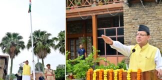सीएम धामी ने 78वें स्वतंत्रता दिवस के अवसर पर मुख्यमंत्री आवास में किया ध्वजारोहण cm dhami flag hoisting