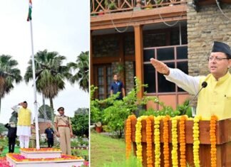 सीएम धामी ने 78वें स्वतंत्रता दिवस के अवसर पर मुख्यमंत्री आवास में किया ध्वजारोहण cm dhami flag hoisting