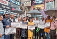 वन्यजीवों के बढ़ते हमलों के विरुद्ध सामाजिक संस्थाओं द्वारा सरकार को मांगपत्र जारी, रक्षाबंधन पर पांच वर्षीय बालक की गुलदार द्वारा हत्या पर प्रदर्शन