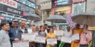 वन्यजीवों के बढ़ते हमलों के विरुद्ध सामाजिक संस्थाओं द्वारा सरकार को मांगपत्र जारी, रक्षाबंधन पर पांच वर्षीय बालक की गुलदार द्वारा हत्या पर प्रदर्शन