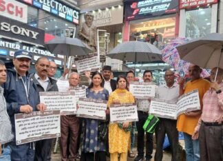 वन्यजीवों के बढ़ते हमलों के विरुद्ध सामाजिक संस्थाओं द्वारा सरकार को मांगपत्र जारी, रक्षाबंधन पर पांच वर्षीय बालक की गुलदार द्वारा हत्या पर प्रदर्शन