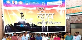 आजादी की 77वीं वर्षगांठ की पूर्व संध्या पर “एक दीप शहीदों के नाम” कार्यक्रम का आयोजन