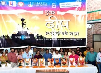 आजादी की 77वीं वर्षगांठ की पूर्व संध्या पर “एक दीप शहीदों के नाम” कार्यक्रम का आयोजन