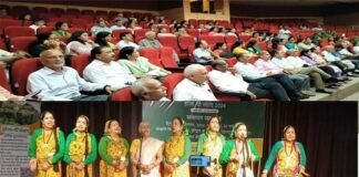 हरेला से घी संक्रांत तक एक माह चले कार्यक्रम का डॉ. माधुरी बड़थ्वाल के गीतों के साथ समापन