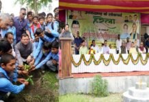 सीएम धामी ने लोकपर्व ’हरेला’ के उपलक्ष्य में आयोजित वृक्षारोपण कार्यक्रम में किया प्रतिभाग