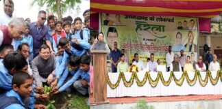 सीएम धामी ने लोकपर्व ’हरेला’ के उपलक्ष्य में आयोजित वृक्षारोपण कार्यक्रम में किया प्रतिभाग