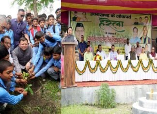 सीएम धामी ने लोकपर्व ’हरेला’ के उपलक्ष्य में आयोजित वृक्षारोपण कार्यक्रम में किया प्रतिभाग