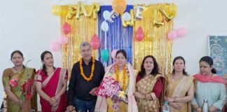 शिक्षिका हेमा त्रिपाठी को दी गयी भावपूर्ण विदाई
