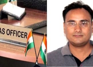 उत्तराखंड कैडर के एक और IAS अधिकारी अमित नेगी को PMO में मिली अहम जिम्मेदारी ias amit singh negi uttarakhand