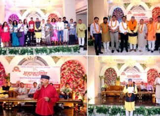14वां महाकौथिग 2024: नोएडा स्टेडियम में होने वाले 5 दिवसीय मेले की तारीखों का ऐलान, इस बार भगवान बद्रीनाथ मंदिर की प्रतिकृति का बनेगा मंच