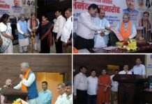 पर्वतीय लोकविकास समिति ने किया उत्तराखंड के नवनिर्वाचित सांसदों का सार्वजनिक अभिनंदन व संवाद कार्यक्रम