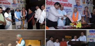 पर्वतीय लोकविकास समिति ने किया उत्तराखंड के नवनिर्वाचित सांसदों का सार्वजनिक अभिनंदन व संवाद कार्यक्रम