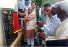 नव निर्मित पंचायत भवन का विधायक राजकुमार पोरी ने किया लोकार्पण, दिवंगत प्रधान को दी भावभीनी श्रद्धांजलि