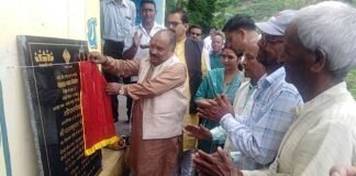 नव निर्मित पंचायत भवन का विधायक राजकुमार पोरी ने किया लोकार्पण, दिवंगत प्रधान को दी भावभीनी श्रद्धांजलि