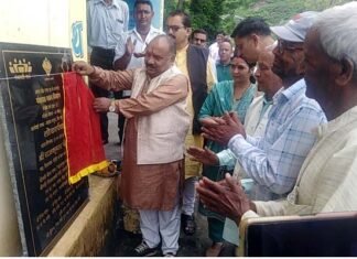 नव निर्मित पंचायत भवन का विधायक राजकुमार पोरी ने किया लोकार्पण, दिवंगत प्रधान को दी भावभीनी श्रद्धांजलि