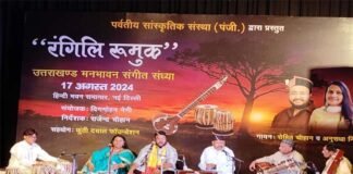 रंगिली रुमुक: चुलू जगोंदी बगत आई, कभी चुलू मुझोंदी बगत आई..उत्तराखंडी संगीत संध्या में अनुराधा निराला एवं रोहित चौहान के गीतों पर मंत्रमुग्ध हुए दर्शक