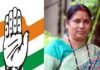 रेखा नेगी बनी पौड़ी जिला महिला कांग्रेस की उपाध्यक्ष