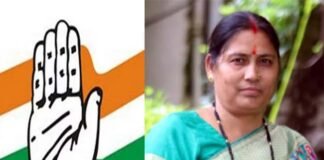 रेखा नेगी बनी पौड़ी जिला महिला कांग्रेस की उपाध्यक्ष