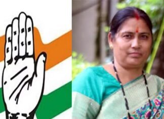 रेखा नेगी बनी पौड़ी जिला महिला कांग्रेस की उपाध्यक्ष