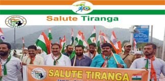 सैल्यूट तिरंगा संगठन ने श्रीनगर कश्मीर में तिरंगा यात्रा दिया निकालकर दिया शांति व सौहार्द का संदेश