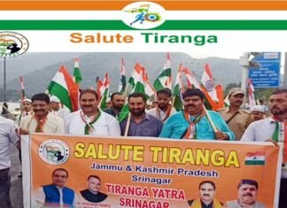 सैल्यूट तिरंगा संगठन ने श्रीनगर कश्मीर में तिरंगा यात्रा दिया निकालकर दिया शांति व सौहार्द का संदेश